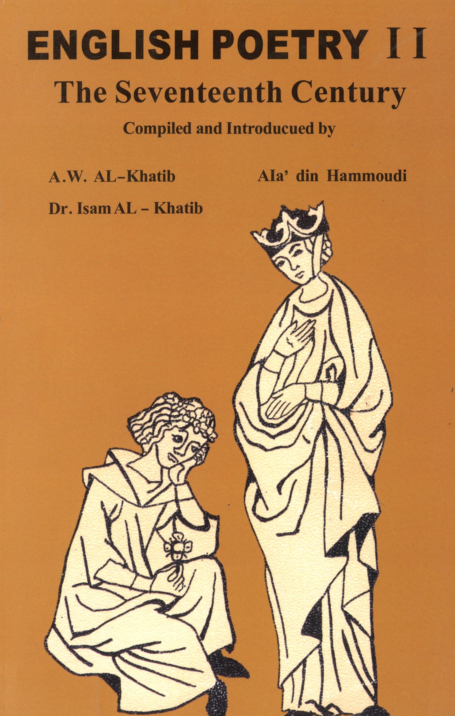 English Poetry || The Seventeenth Century