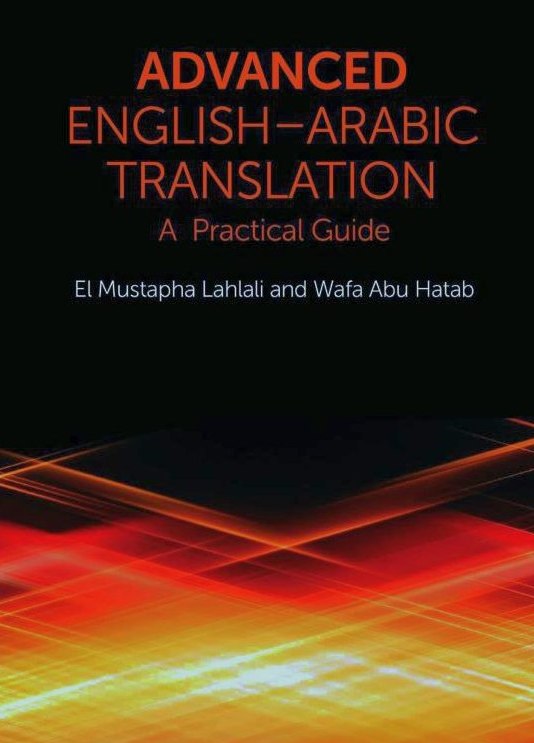 Advanced Translation