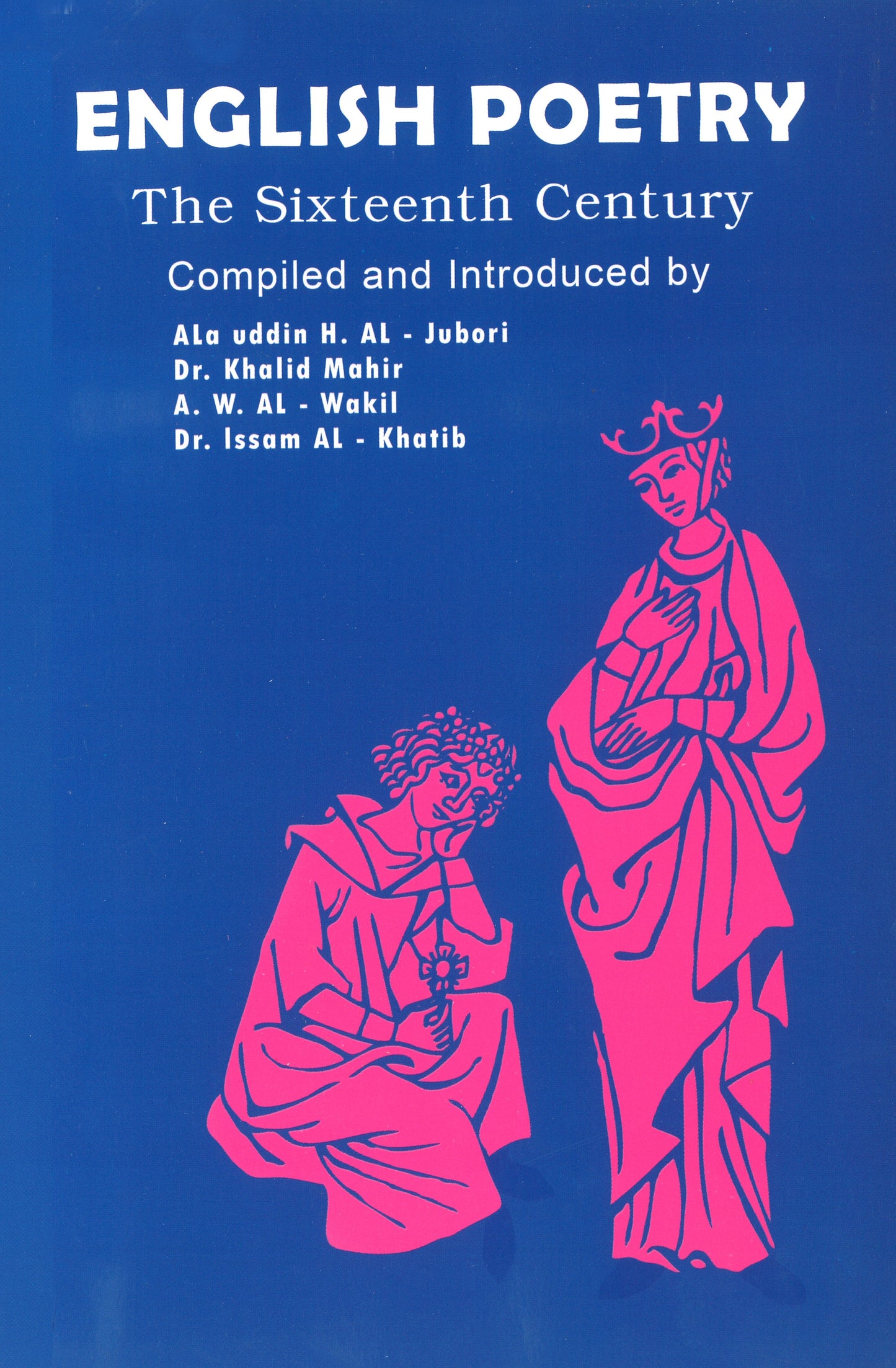 English Poetry | The 16th Century