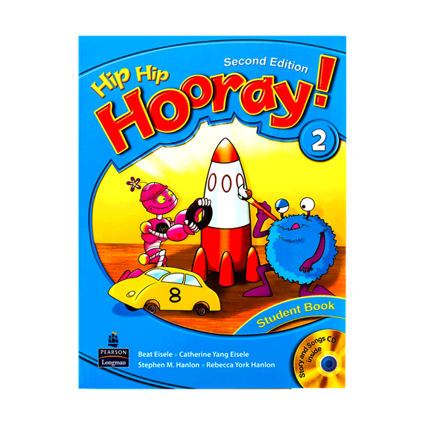 Hip Hip Hooray 2