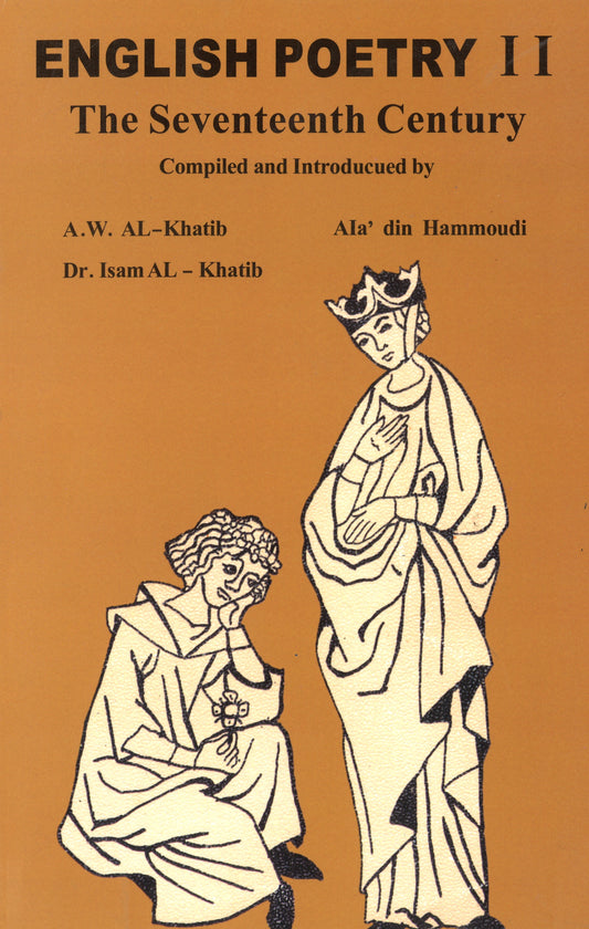 English Poetry || The Seventeenth Century