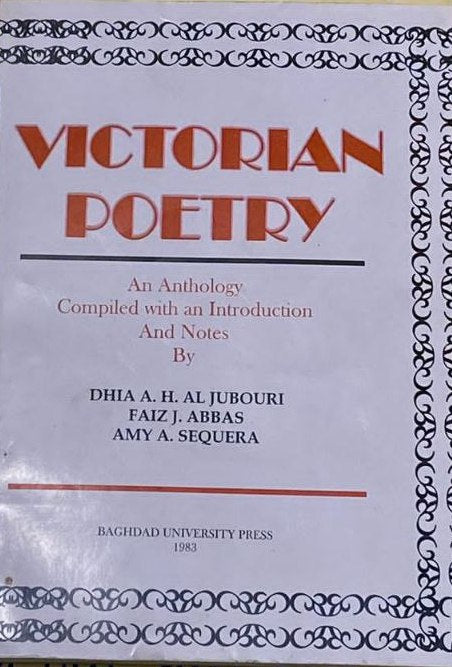 الشعر الفيكتوري