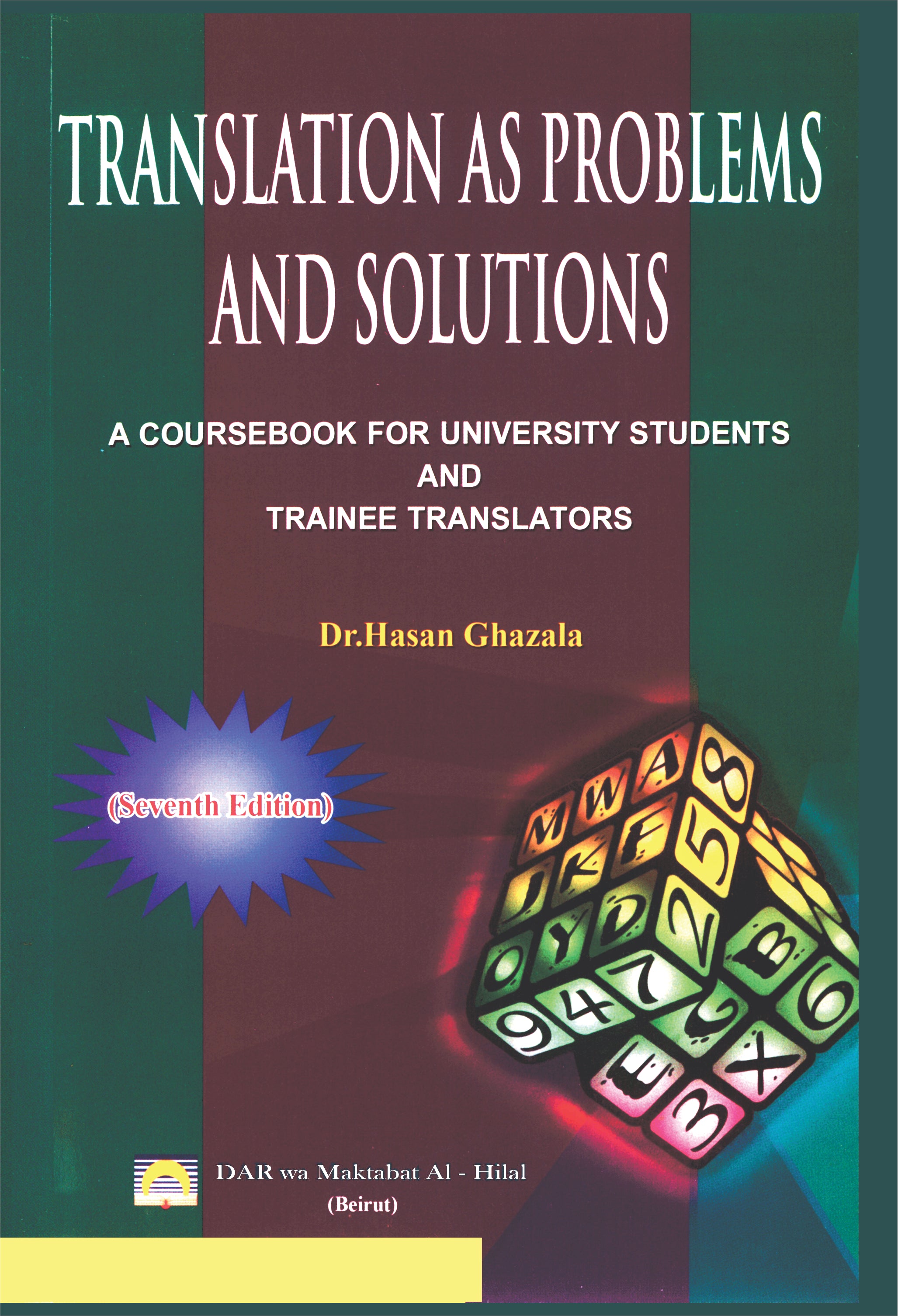 Translation as problems and solutions – Hariribooks